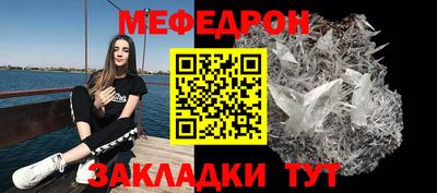 2c-b Братск