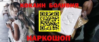 mdma Владикавказ
