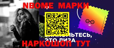 мефедрон мука Брянск
