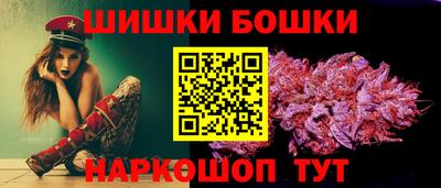 мефедрон мука Брянск
