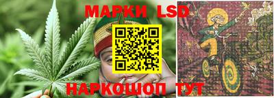 мет Боровичи
