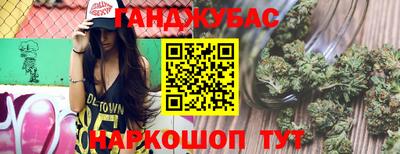 ALPHA-PVP Владивосток