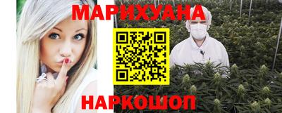 mdma Владикавказ