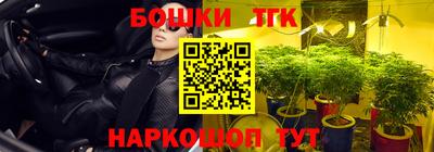 ALPHA-PVP Владивосток