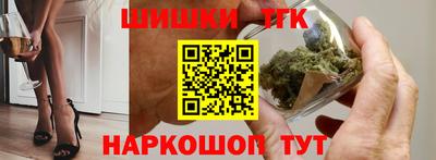 мефедрон мука Брянск