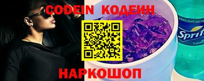 mdma Владикавказ