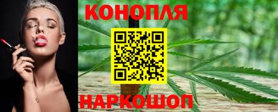 мет Боровичи