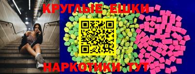 mdma Владикавказ