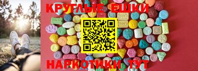 2c-b Братск