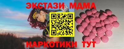 2c-b Братск