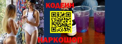 героин Владимир