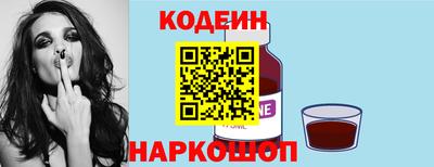 мефедрон мука Брянск