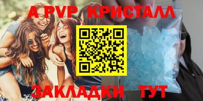 mdma Владикавказ