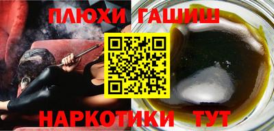 героин Владимир