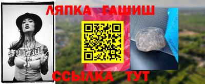 героин Владимир