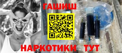 мефедрон мука Брянск