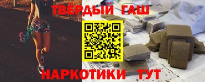 мефедрон мука Брянск
