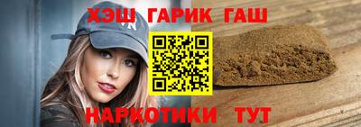 мефедрон мука Брянск