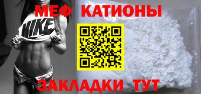 mdma Владикавказ
