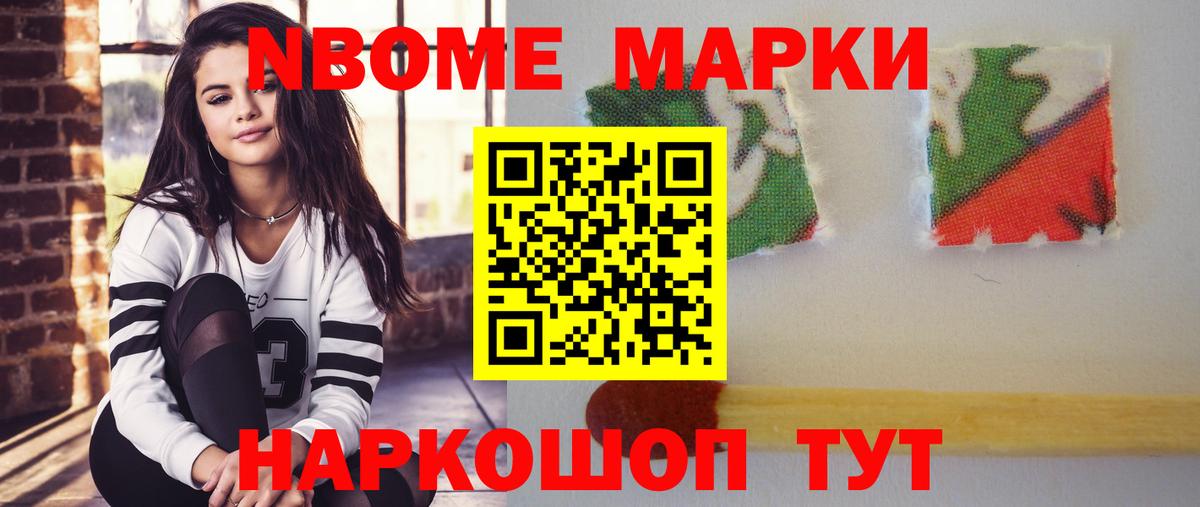 LSD-25 экстази ecstasy Волгоград