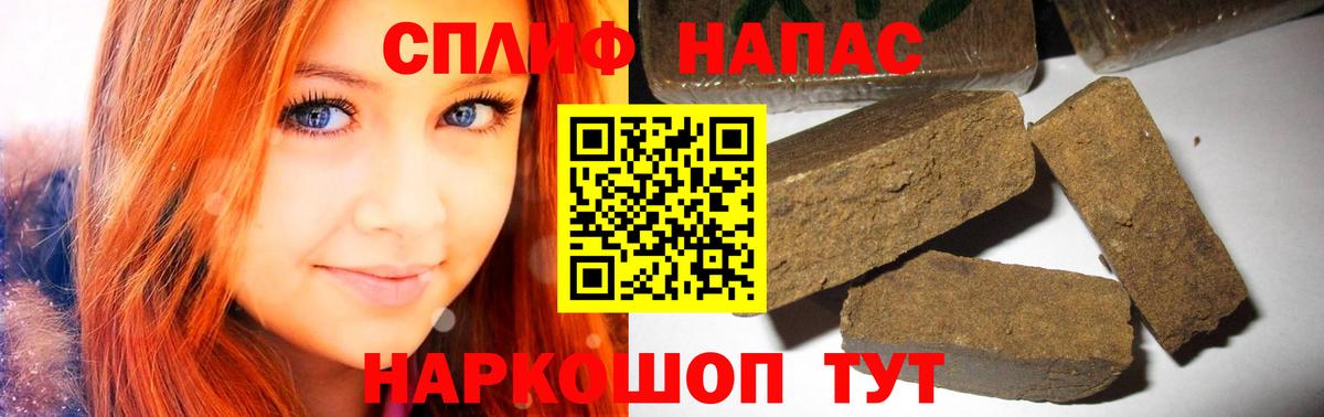 Волгоград  Конопля VHQ  Вход с VPN  Конопля LSD WEED 